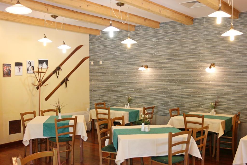 Aparthotel Snjezna Kraljica Stubicke Toplice Экстерьер фото